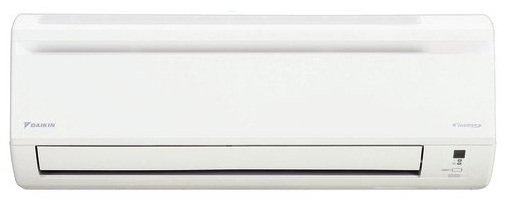 Daikin_FTXN35_RX_509bba598412a.jpg